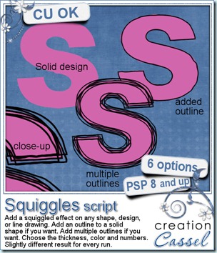 cass-Squiggles