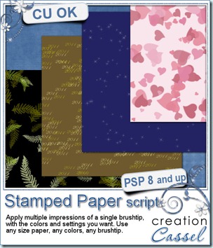 cass-StampedPaper