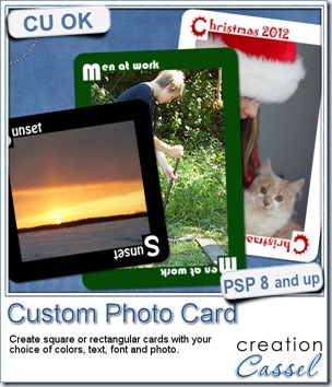 cass-CustomPhotoCard